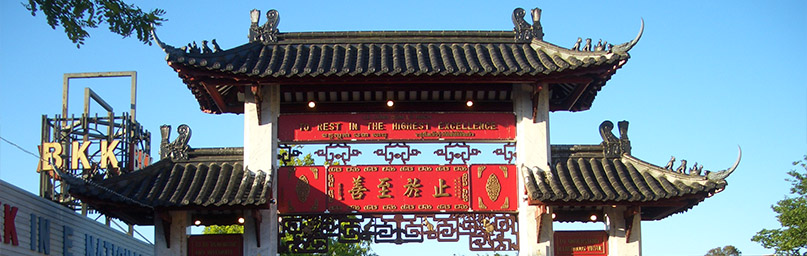 Cabramatta